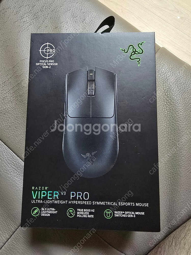 레이저 바이퍼 V3 PRO 팝니다.--0