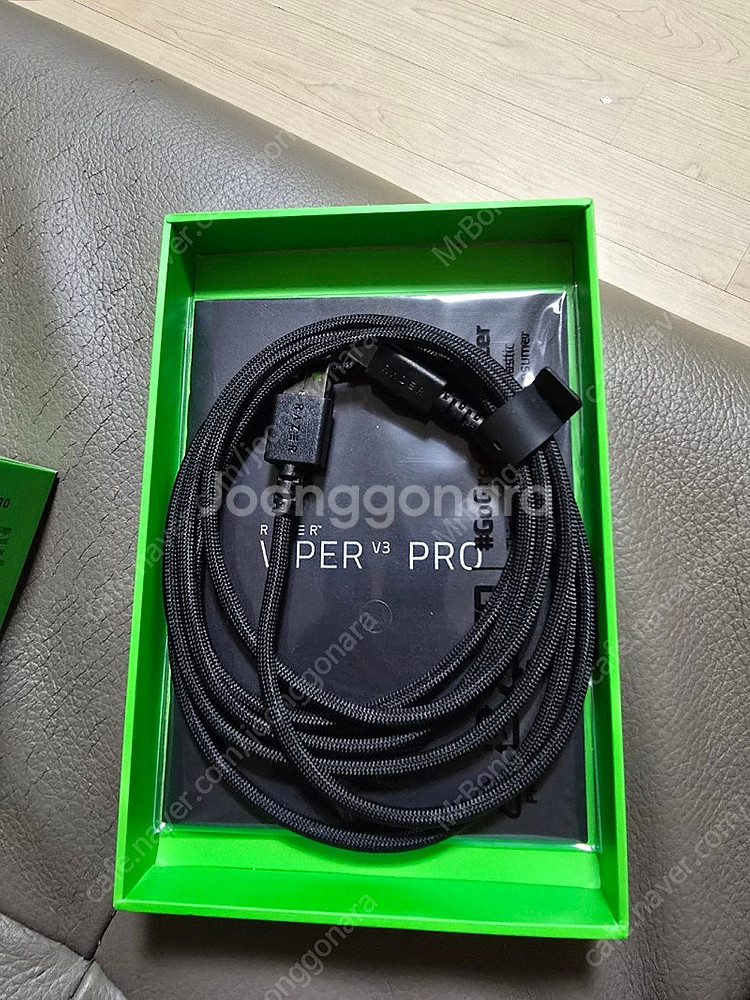 레이저 바이퍼 V3 PRO 팝니다.--2