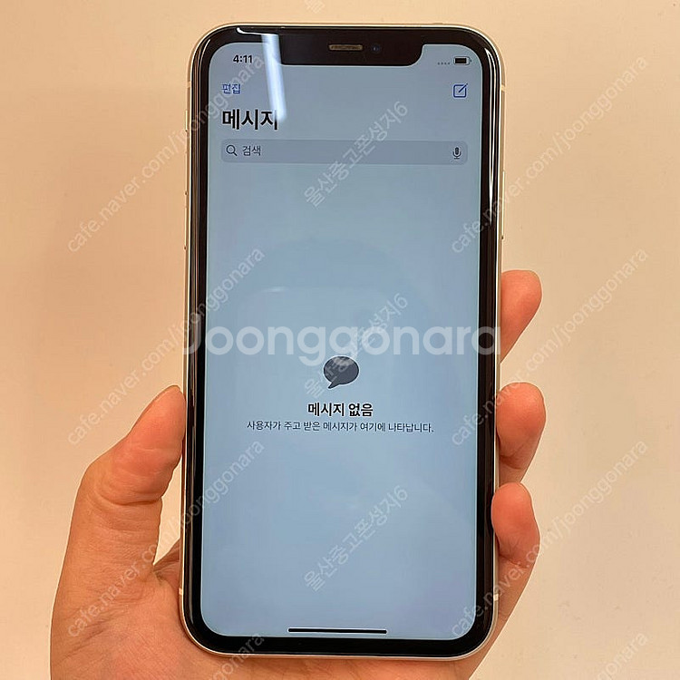 52613 아이폰11 배터리성능 85% 화이트 64GB...--2