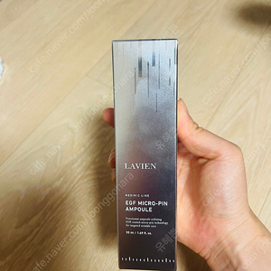 라비앙 마이크로핀앰플 50ml 대용량