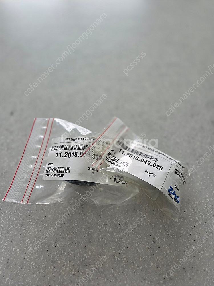 ZIPP NSW 코그니션V2 허브바디 시마노 + 앤드캡...--0
