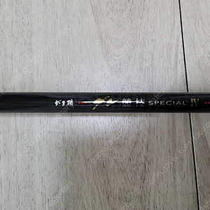 가마가츠 경기구레 1.25~500