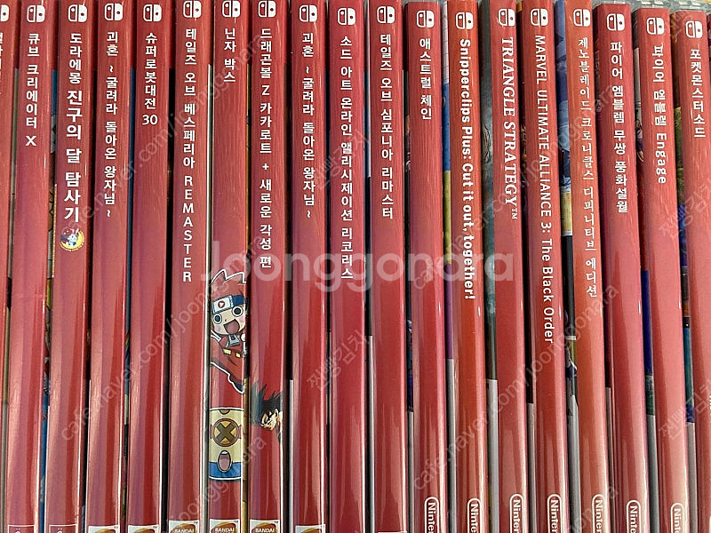 닌텐도 스위치/NS 게임 팝니다.--0