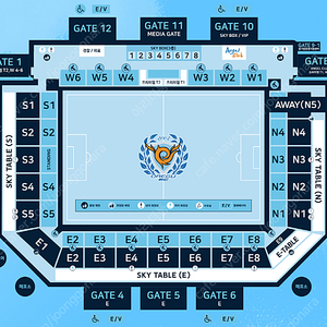 [프리미엄 테이블석, E석] 대구FC 대전 3월 8일 2연석/4연석/6연석 양도(3/8) 3월8일 대구 FC 프리미엄테이블석 테이블​
