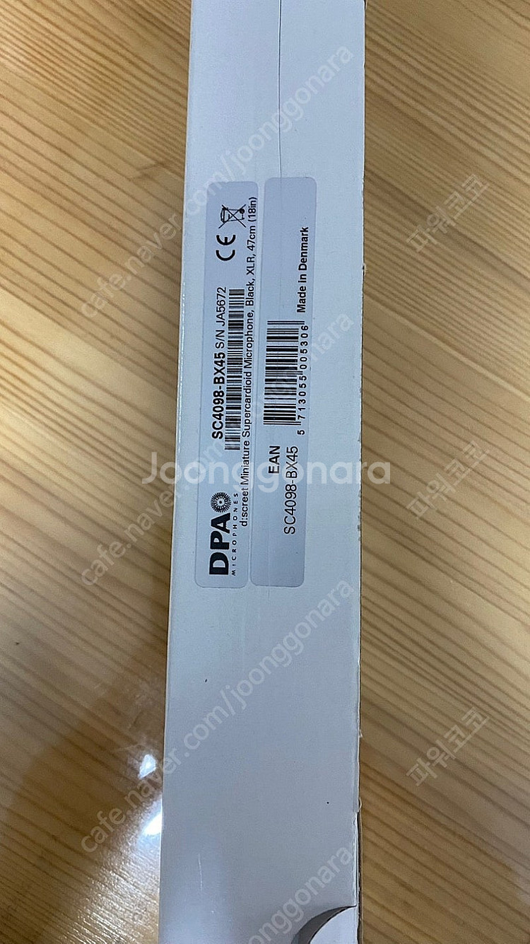 DPA SC4098-BX45--0