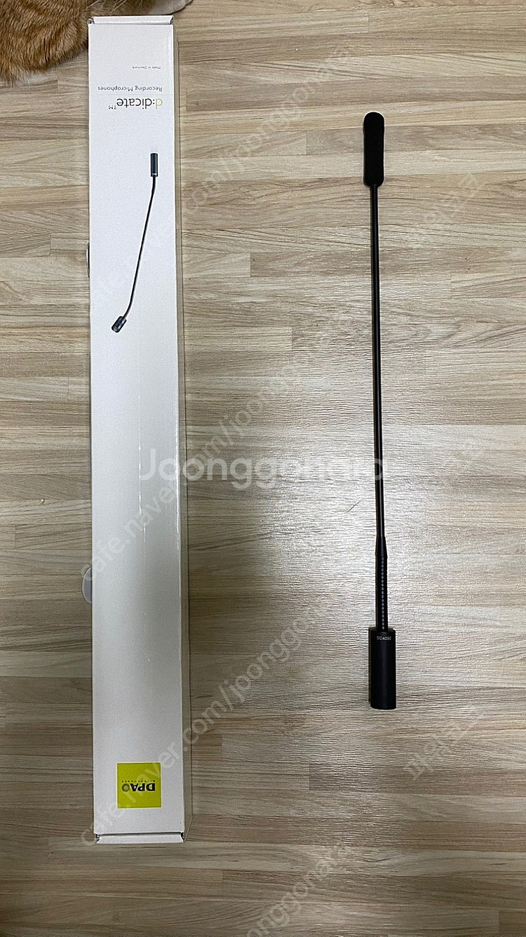 DPA SC4098-BX45--1
