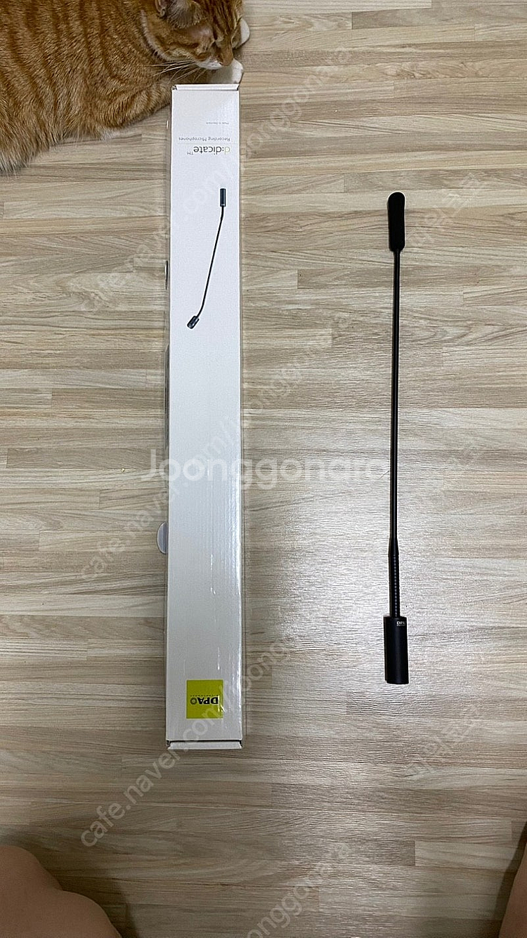 DPA SC4098-BX45--2