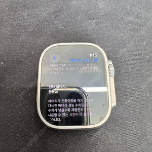 애플워치 울트라 49mm 셀룰러+gps 배터리95%