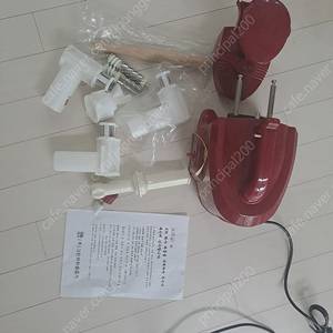그린파워 켐포 녹즙기