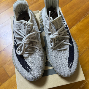 아디다스 이지부스트 SPLY-350