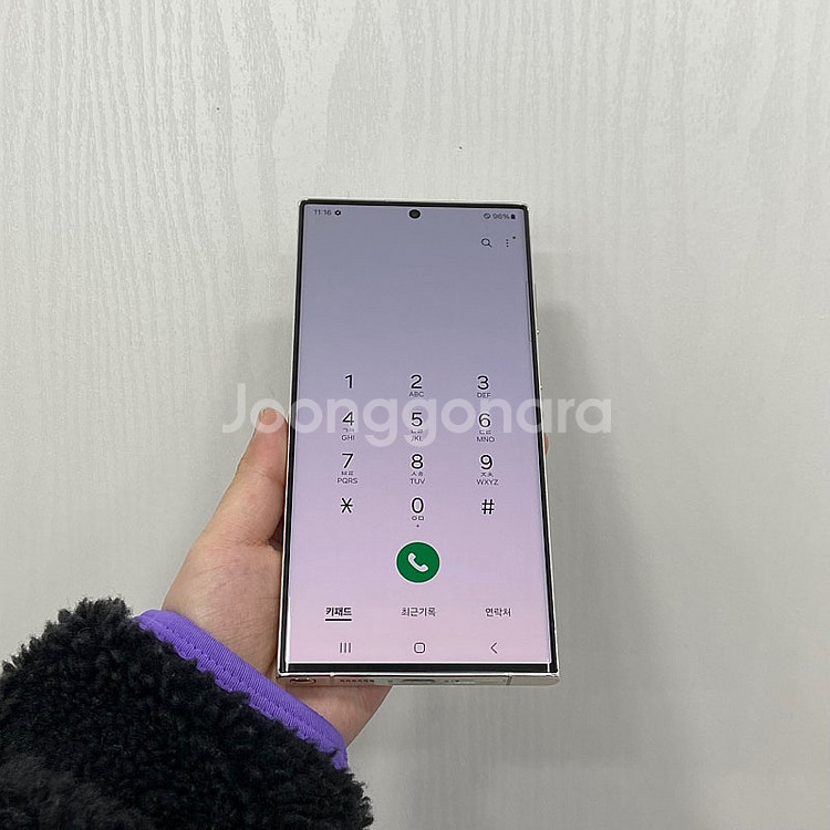 44905 갤럭시S23울트라 512기가 크림 공기계 팝...--2