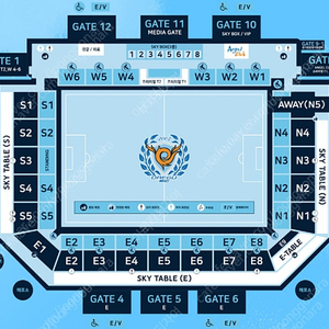 [E석 테이블] 대구FC 대전 3월 8일 4연석 양도(3/8) 3월8일 대구 FC E9 2층 테이블​