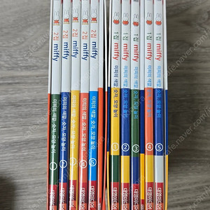 miffy 미피 영어 DVD 1집 2집 세트 가격내림