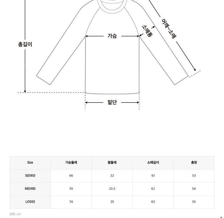 미쏘 언발숄더 스퀘어넥 니트 /아모멘토 낫띵리튼 던스트 더바넷 파사드패턴 리본빛 cos 문달 바이무드 그로브 킨다베...--3