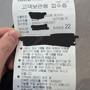 갤럭시폴드4 베이지 256gb 올갈이