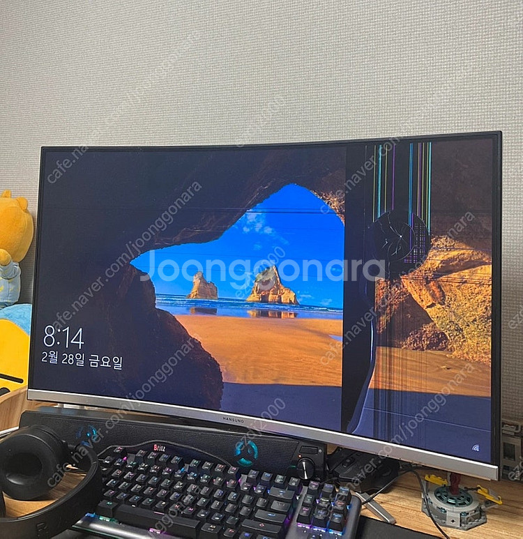 한성모니터 32인치 커브드 액정나감--1