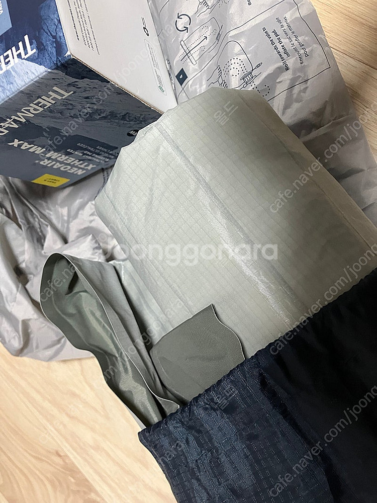 써머레스트 엑스썸 맥스(RW)--1