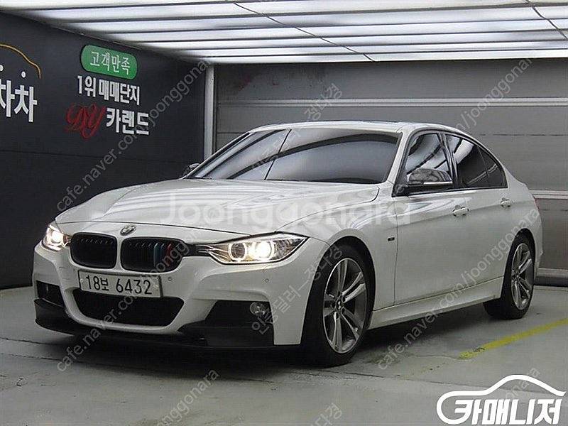 [BMW]3시리즈 (F30) 320d 스포츠 ★최저가판...--0