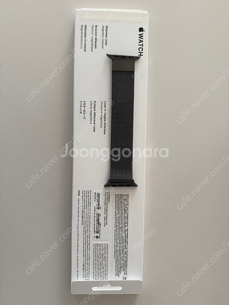 애플워치10 제트블랙 셀룰러 46mm 판매합니다(밀레니...--1