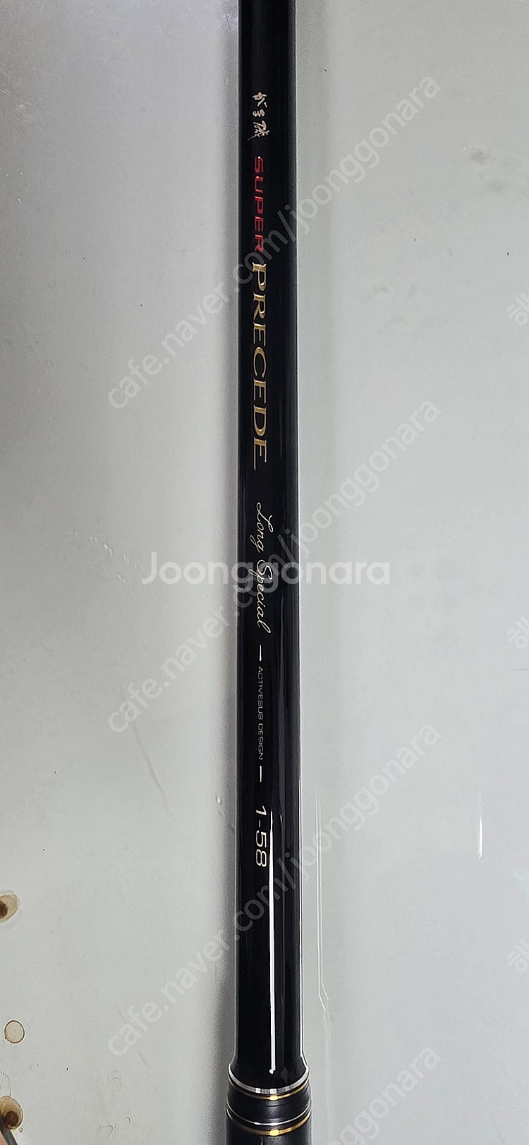 가마가츠 슈퍼프리시드 1-580--4