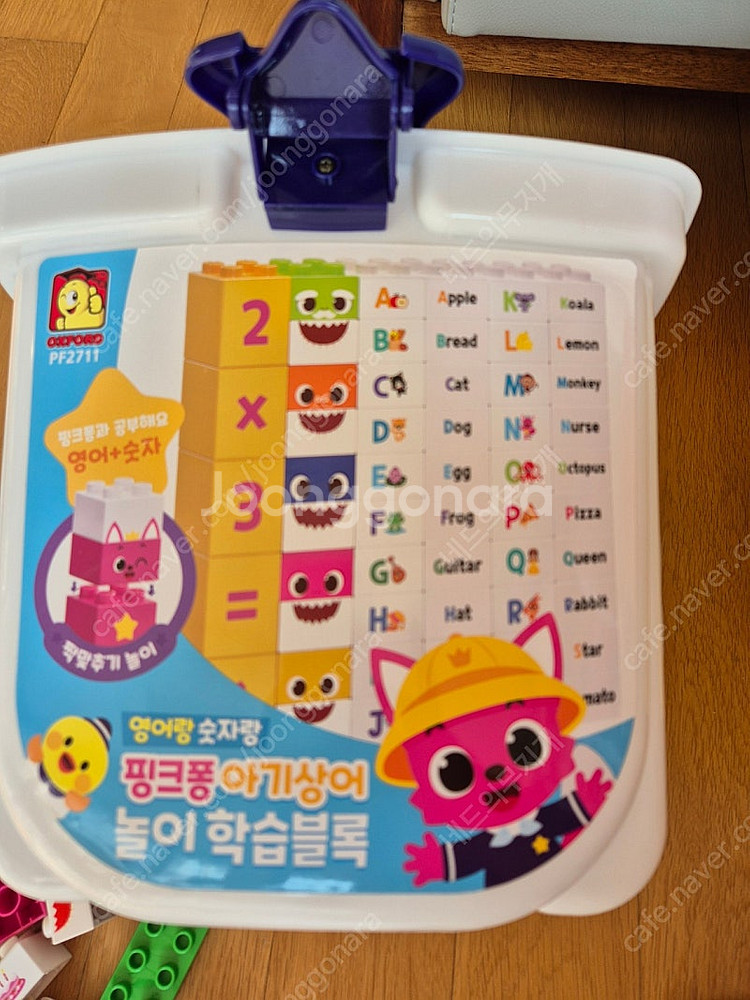 옥스포드 핑크퐁 아기상어 학습 블럭--1