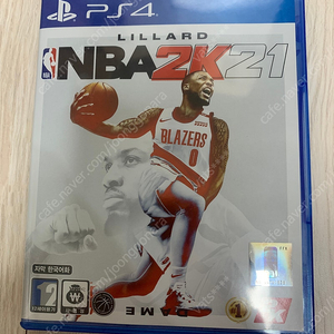 Ps4nba2k21