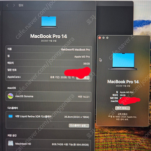 맥북프로 m3 32gb 1tb 260팝니다.