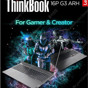 레노버 게이밍 노트북 ThinkBook 16P G3 ARH 미개봉 새제품 RTX3060