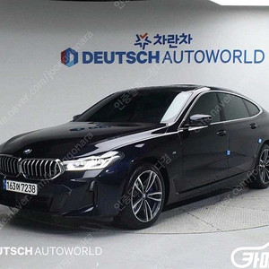 [BMW]6시리즈 GT (G32) 620d M 스포츠 ★최저가판매, 최고가매입, 전액할부 여유자금까지 가능★