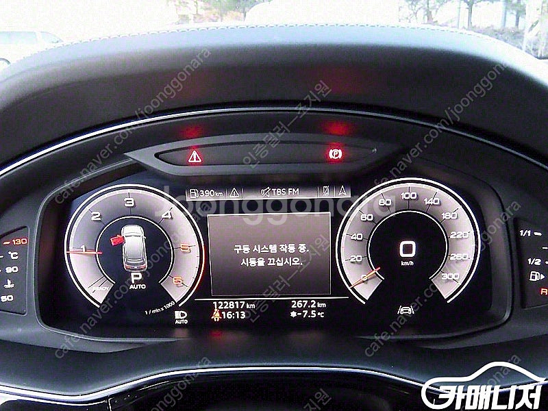 [아우디]Q7 (4M) 50 TDI 콰트로 프리미엄 ★...--9
