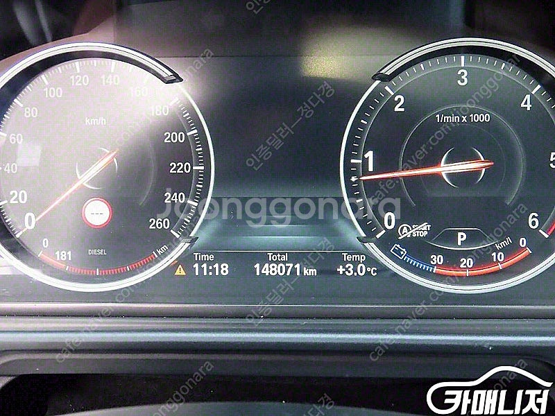 [BMW]5시리즈 (F10) 520d xDrive M ...--9