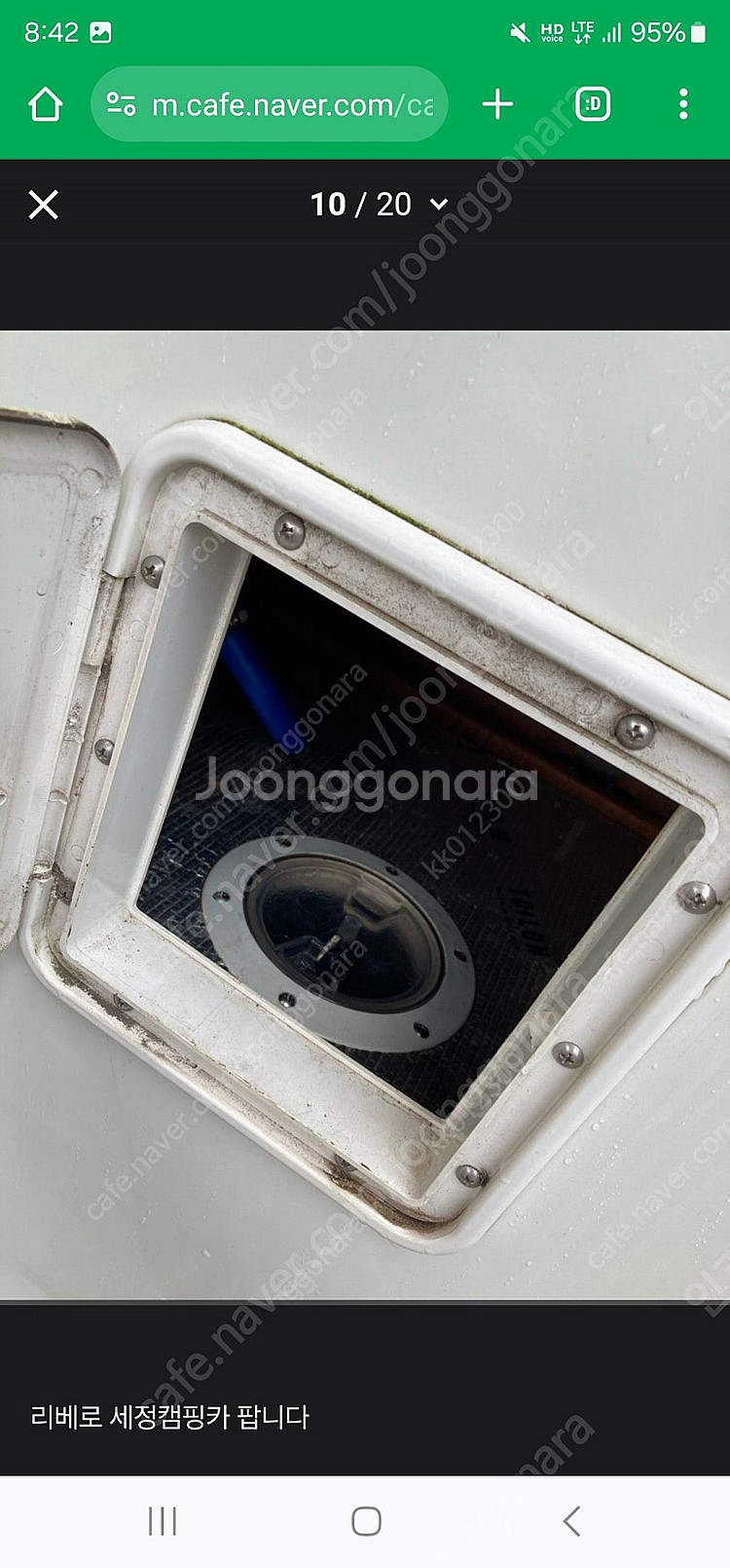 캠핑카 팝니다--5