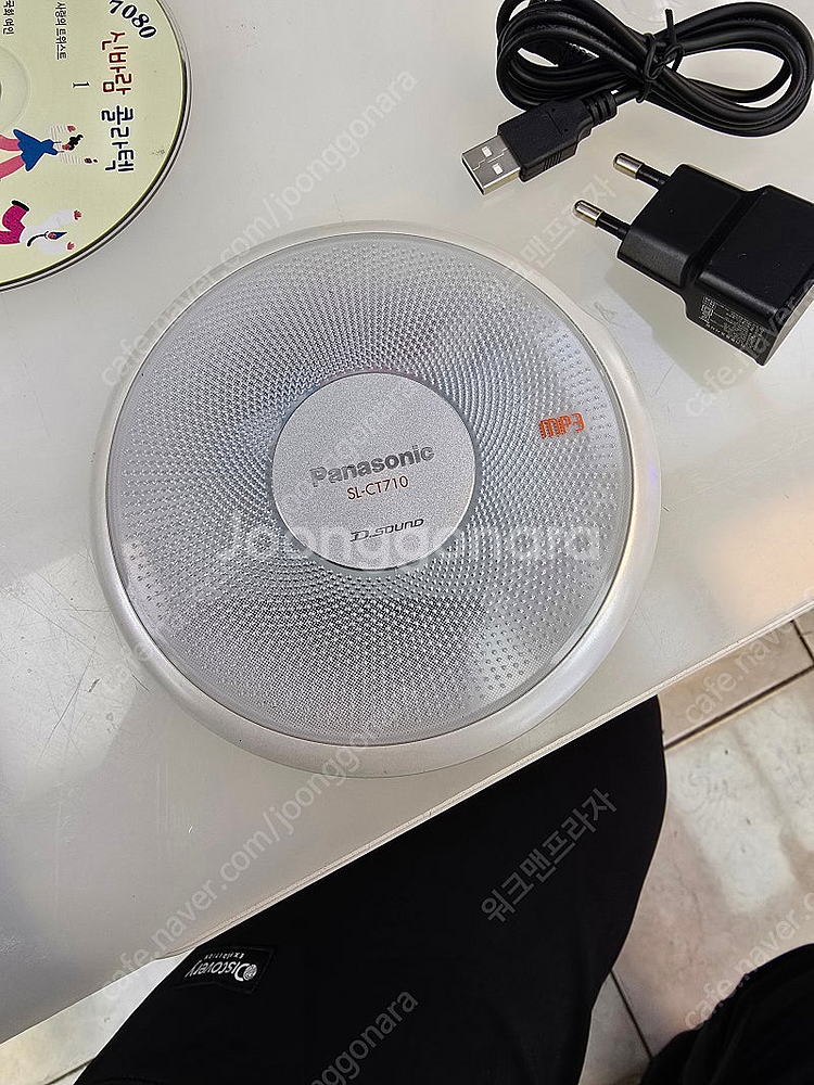 파나소닉 sl-ct710 휴대용 cdp 판매합니다--0