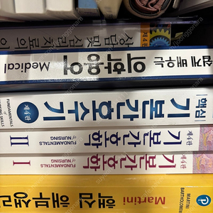 쉽게 배우는 의학용어 고문사 판매