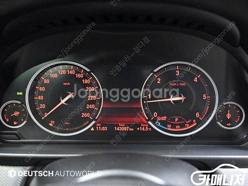 [BMW]5시리즈 (F10) 520d M 스포츠 ★최저...--5