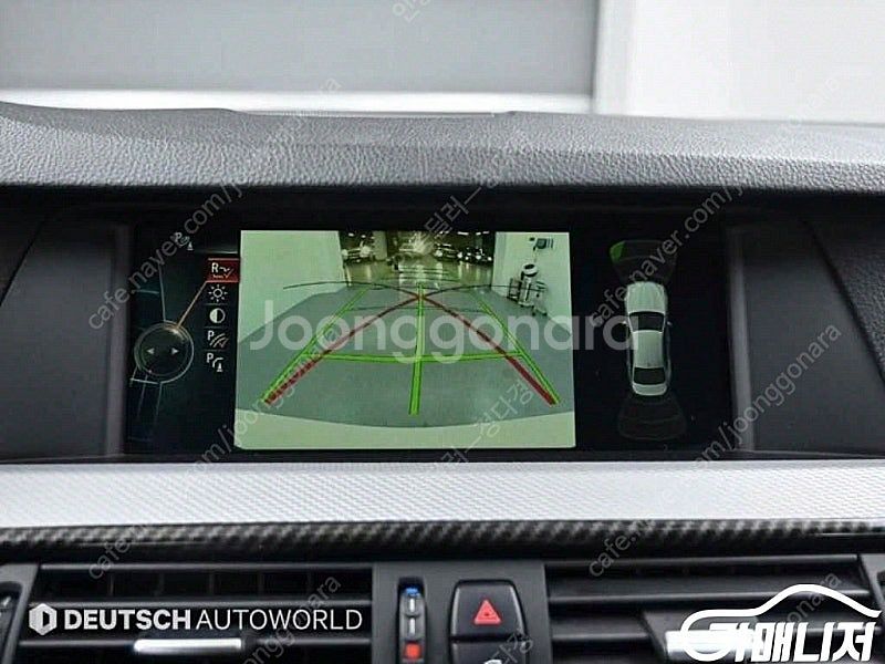 [BMW]5시리즈 (F10) 520d M 스포츠 ★최저...--9