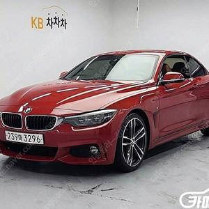 [BMW]4시리즈 (F32) 430i 컨버터블 M 스포츠 (4인승) ★최저가판매, 최고가매입, 전액할부 여유자금까지 가능★