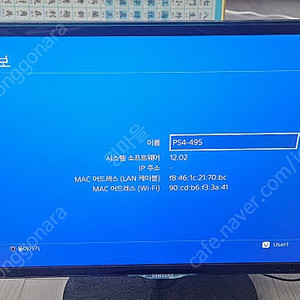 PS4 플레이스테이션4pro 판매합니다.