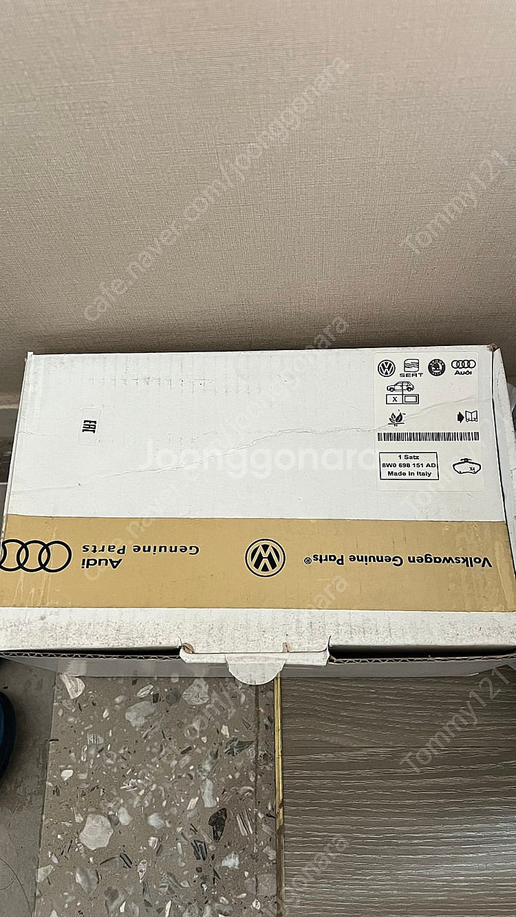 아우디 A5 19년식 이후 전륜 브레이크패드 양쪽셋트+...--0