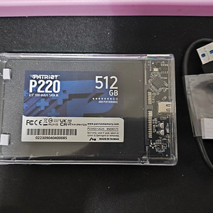 외장 SSD 512기가 판매합니다