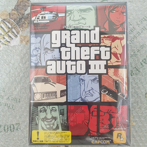 일본pc판 gta3,바이스시티 미개봉 판매합니다