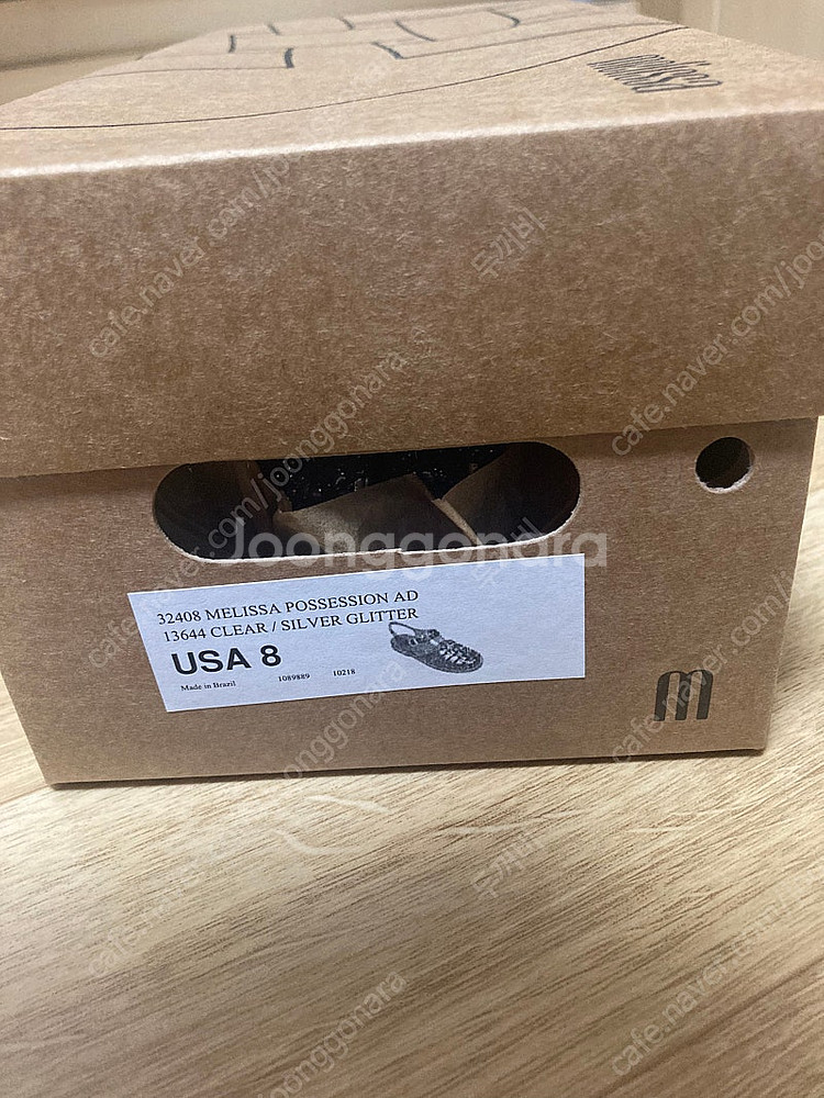 멜리사 글리터 실버 usa8(250) 미착용새상품--2