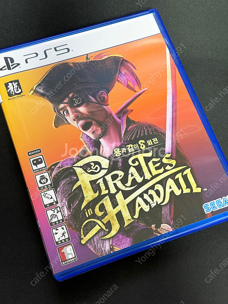 [PS5] 용과같이 8 외전 판매합니다--0