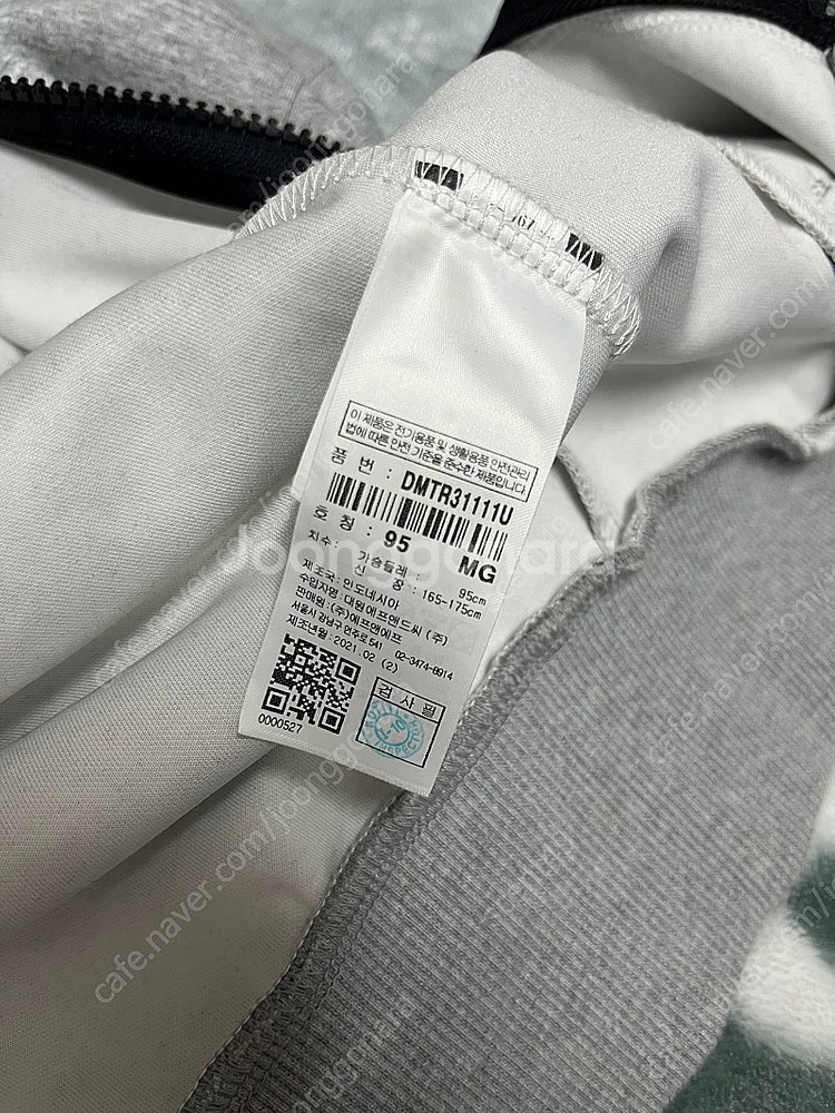디스커버리 트레이닝복 세트 판매합니다.--3
