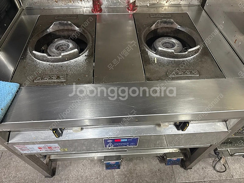 거화산업 직화기 판매합니다.--0