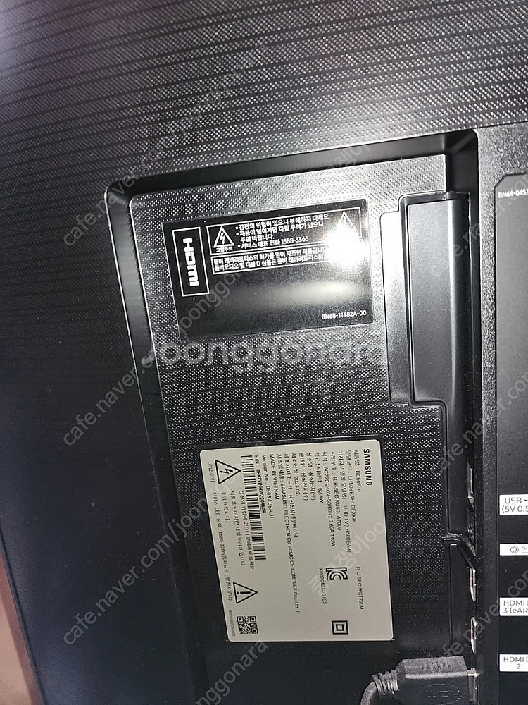 삼성 50인치 UHD 스마트 티비 tv 싸게판매합니다--1