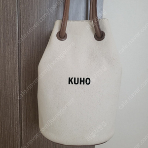 KUHO 버킷백 베이지