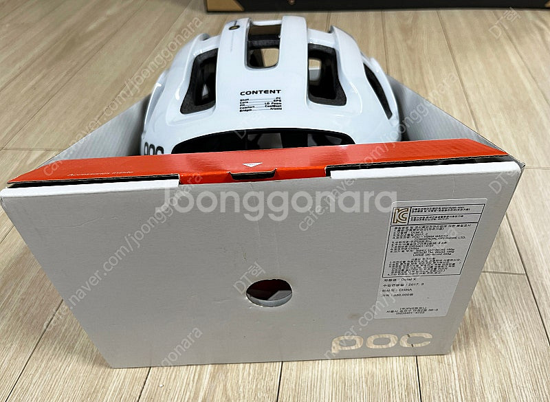 POC 옥탈X 헬멧 화이트 L사이즈--2