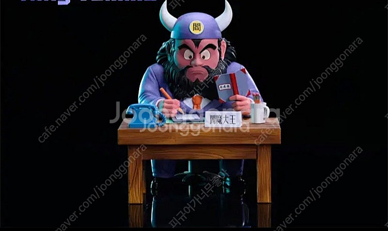 드래곤볼 월콜 피규어 다양하게 판매중 (셀, 인조인간,...--9