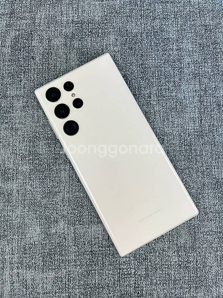 (KT)갤럭시S22울트라 화이트 256G 미파손 AAA...--1